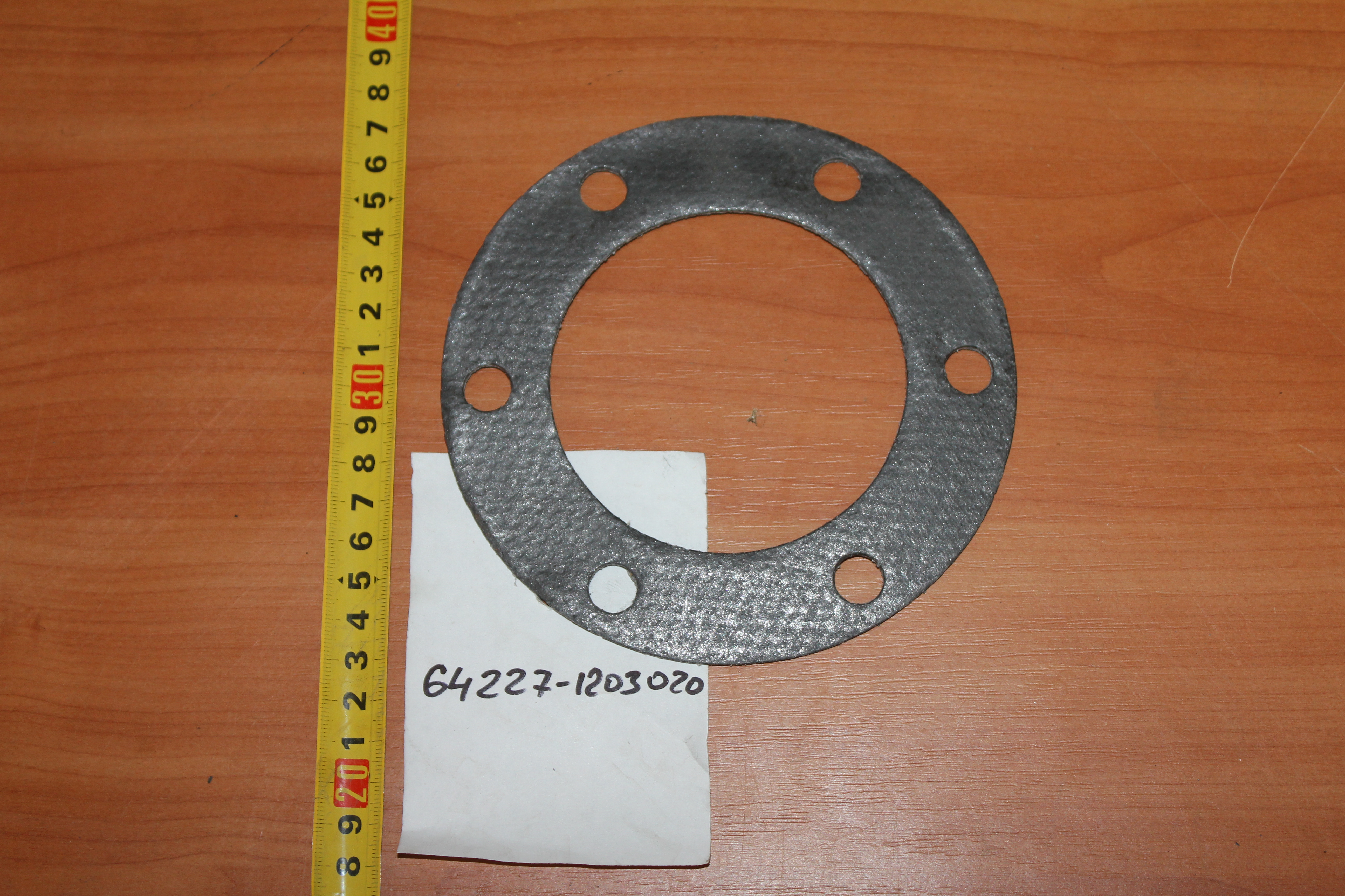 Прокладка приемной трубы маз 6430. Прокладка задней ступицы маз 5440. Прокладка маз. Прокладка маз. Прокладка выхлопной трубы маз 236.